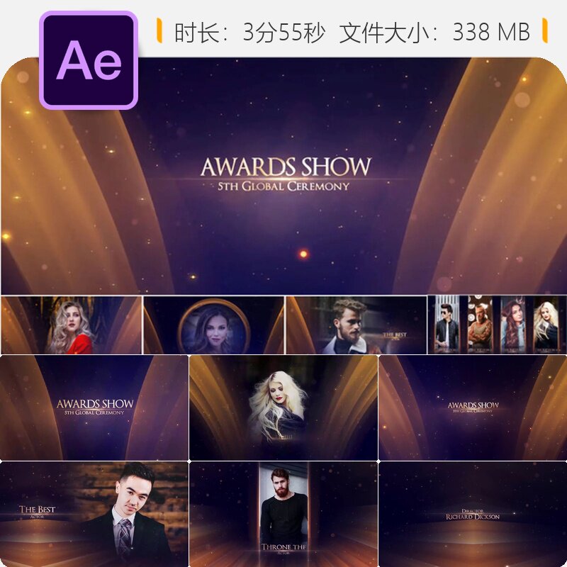 AE模板颁奖典礼开场片头金色粒子星光闪耀舞台背景视频素材包