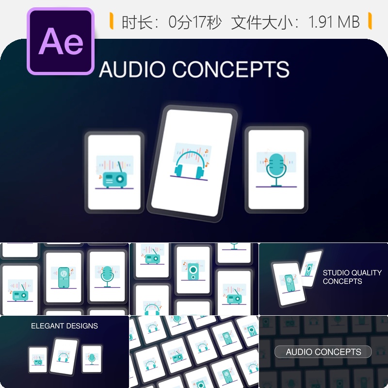 AE模板音频概念动画设计背景音乐耳机元素4K娱乐广告信息图表