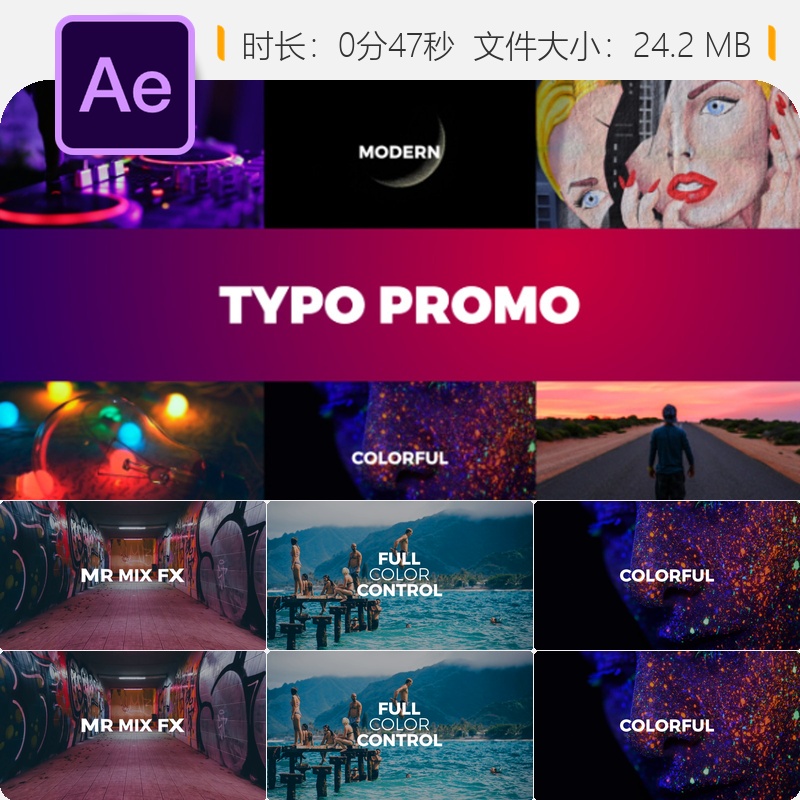 AE模板干净简洁排版开场动画视频片头4K文字设计片头包装AE工程