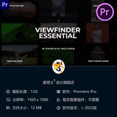 PR模板取景器镜头HUD夜视效果4K视频开场素材摄像机录制画面素材