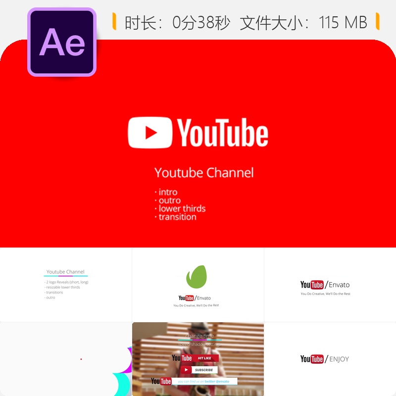 现代优雅AE模板广播包装频道标识动画粒子文字转场Mogrt设计包