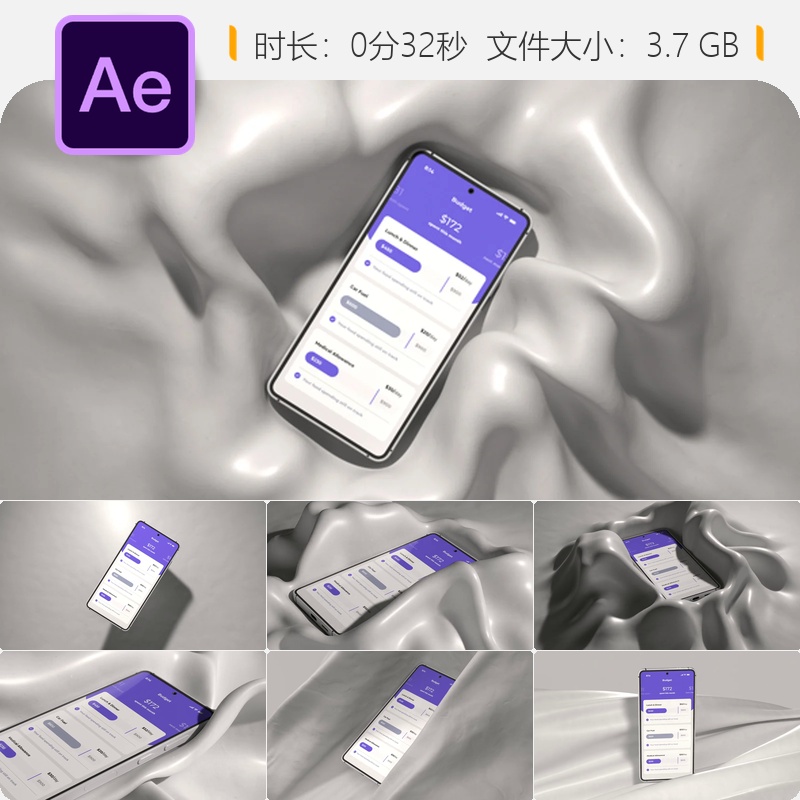 iPhone 15 Pro Max手机应用推广展示AE模板商业广告设计视频动画