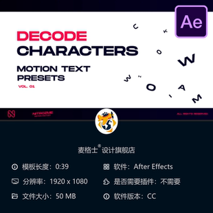 AE模板动态文字动画Mister Horse预设特效缩放运动排版设计