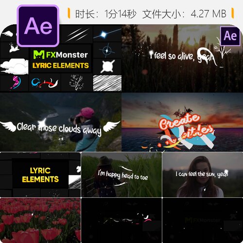 AE模板歌词文字动画场景爱情告白星尘特效动画浪漫唯美梦幻风格