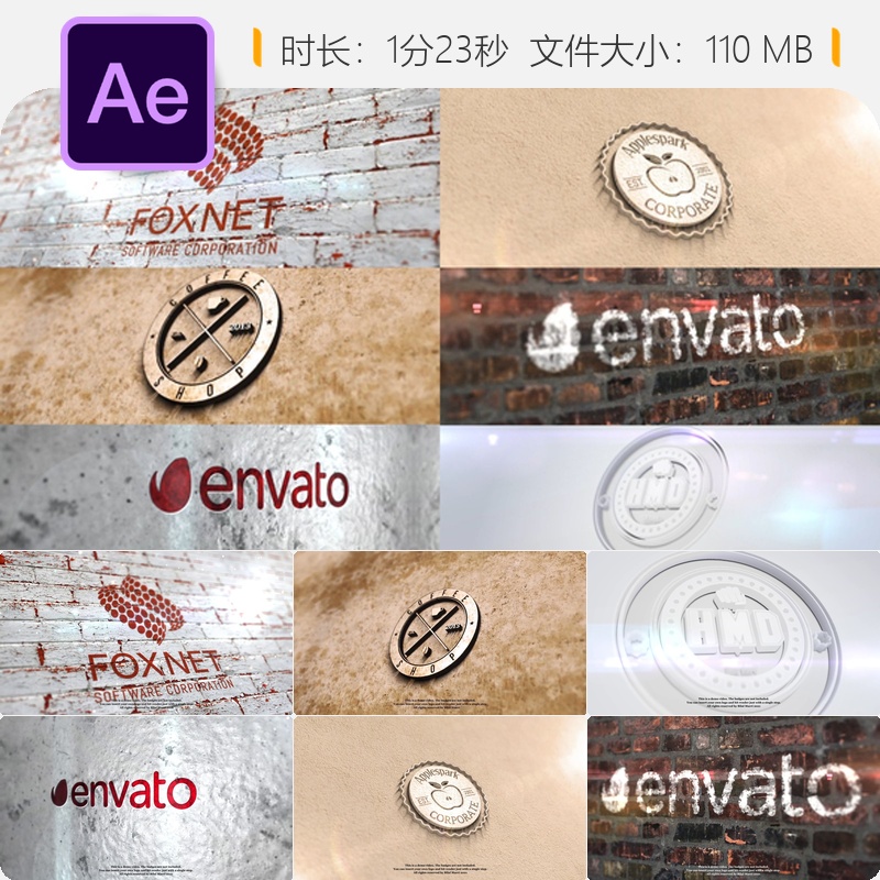 AE模板银光立体LOGO动画墙面展示金属划痕文字特效4K片头设计