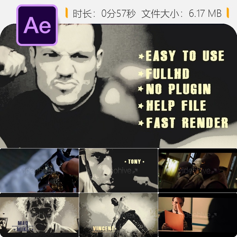 电影感快速故障AE模板转场特效动画视频素材宣传片头合集装设计