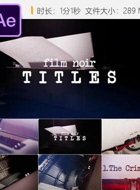 黑色电影风格AE模板惊悚悬疑片头4K电影感连环杀手黑暗复古氛围