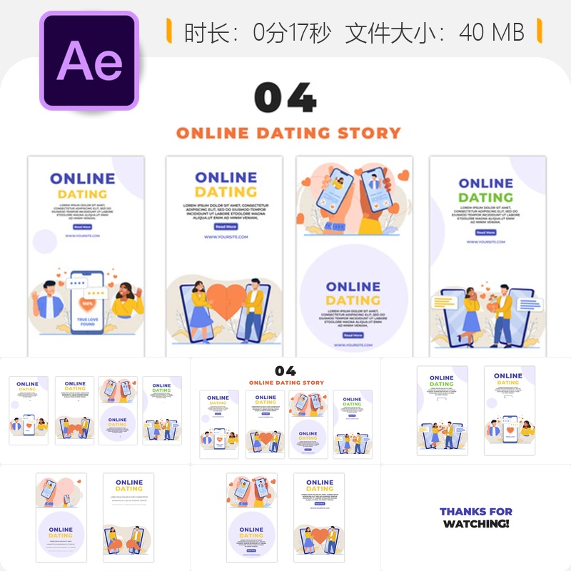 在线约会二维角色动画AE模板Instagram故事矢量设计约会应用场景
