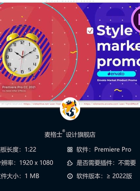 黑色星期五数码广告促销PR模板4K高清视频素材Premiere Pro剪辑