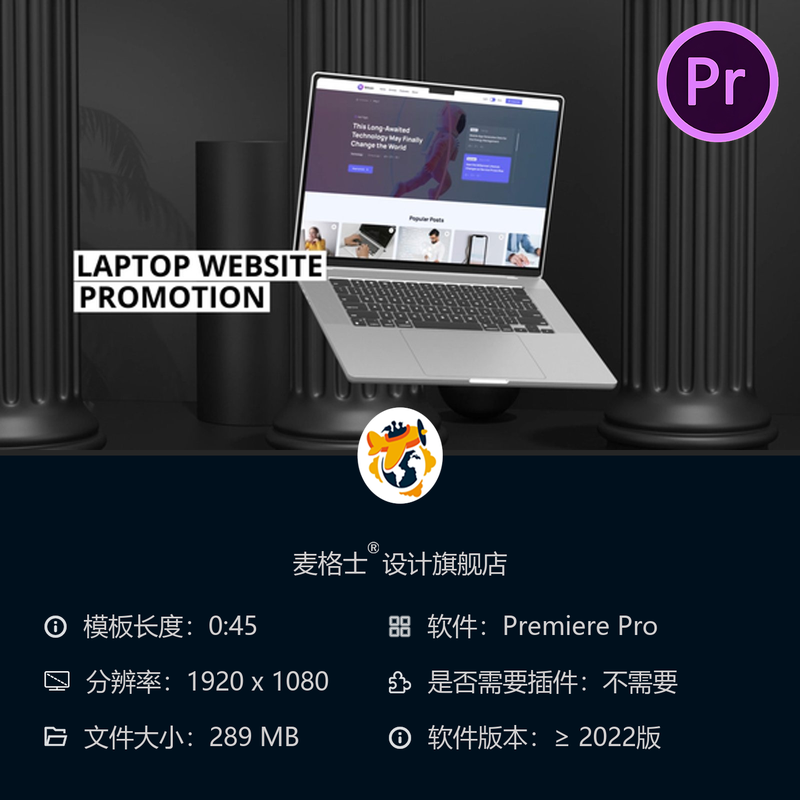 抽象风格APP宣传广告PR模板应用商店演示苹果手机相册动画效果