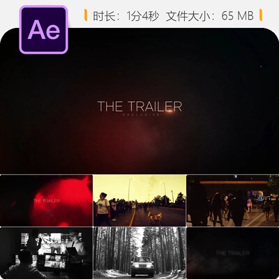 AE模板电影预告片黑暗史诗粒子光效4K片头动画游戏开场模板