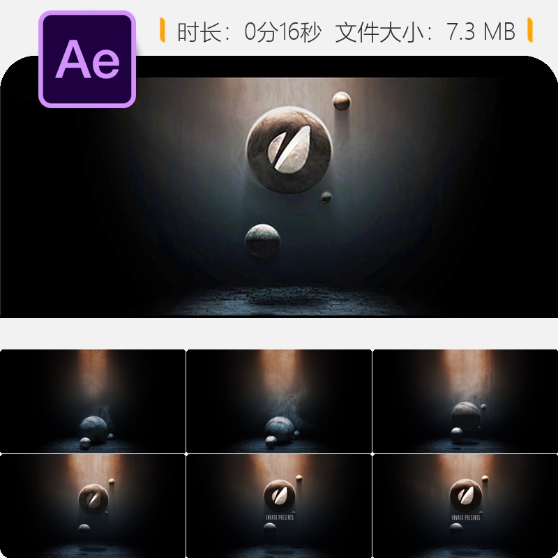 神秘宇宙星球史诗电影开场AE模板LOGO动画特效黑暗魔法传奇重力