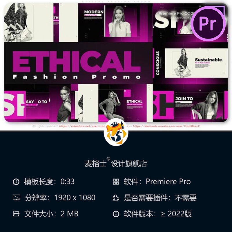 时尚女性优雅广告PR模板商业促销活动4K高清视频制作素材合集集