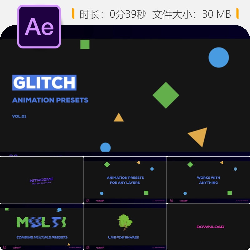 Glitch Motion Presets Vol 01 AE模板动画预设动态图形工具包