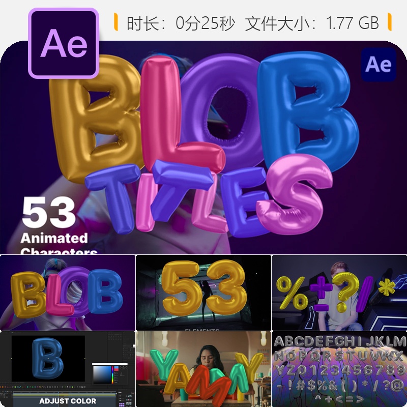 AE模板3D金属字母动画创意液态流动文字效果4K分辨率AE工程文件