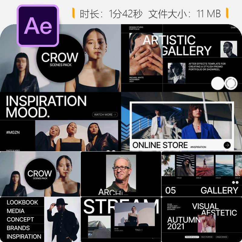 Crow场景包AE模板博客品牌电商简约文字动画设计视频包装素材