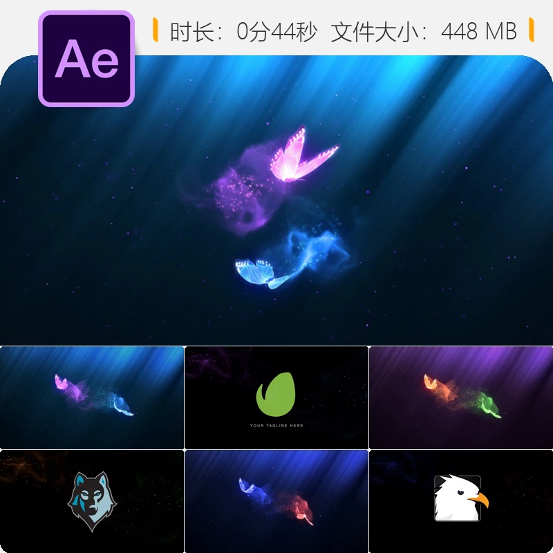 彩色蝴蝶粒子光效LOGO动画AE模板自然魔法光线梦幻光斑飞舞轨迹