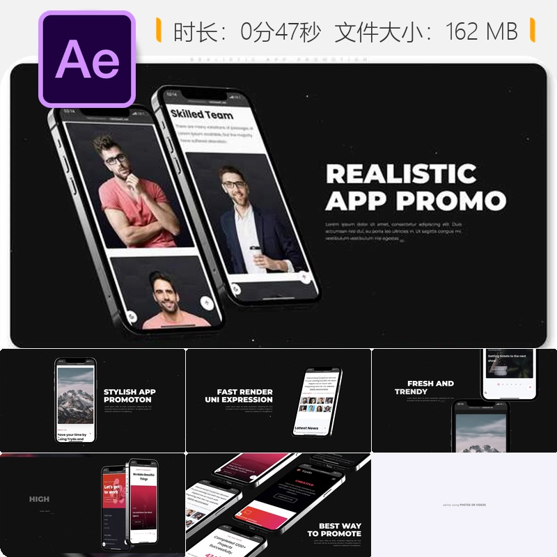 真实感手机应用推广AE模板3D广告演示动画4K展示iPhone展示设计