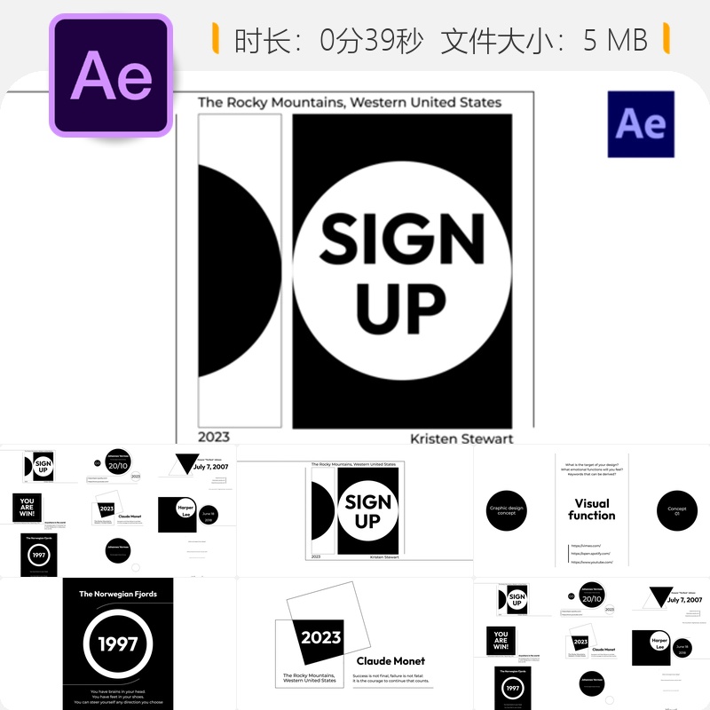 白色简约文字AE模板动态排版广告宣传片头动画设计制作素材包