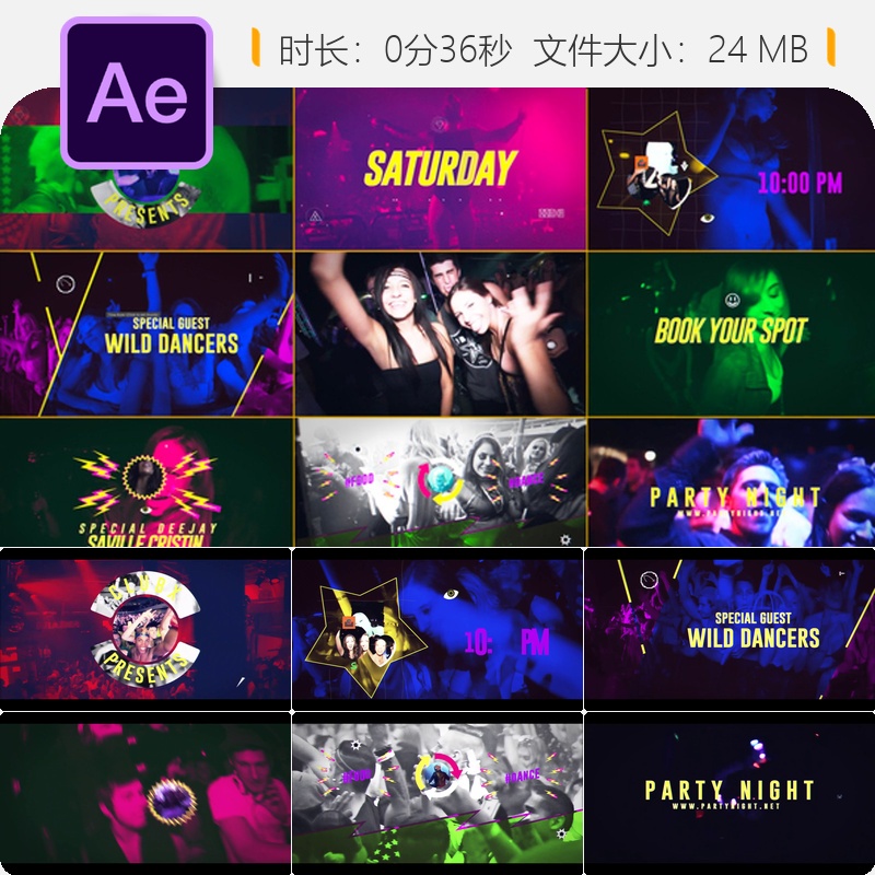 AE模板迪斯科俱乐部海滩舞池派对开场LOGO动画DJ宣传片4K视频