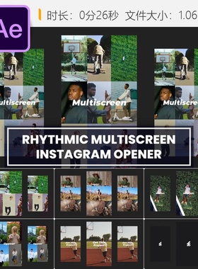 Rhythmic Multiscreen Opener Instagram AE模板动态时尚DJ俱乐部