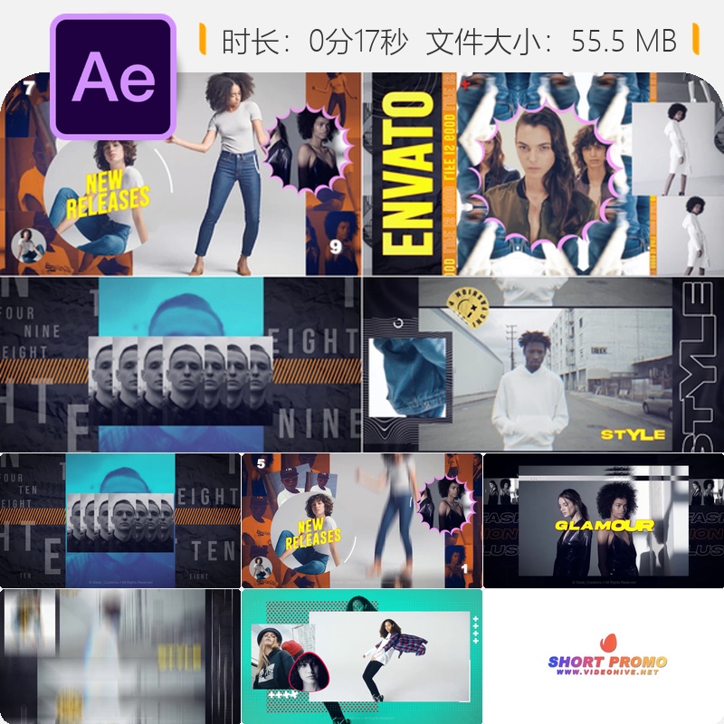 时尚快节奏广告AE模板动态彩色开场动画时尚频道博客活动设计