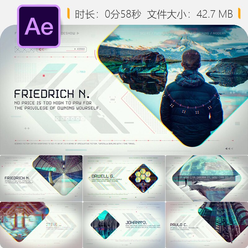 未来科技游戏运动UI开场AE模板4K视差实验室动画视频展示片头