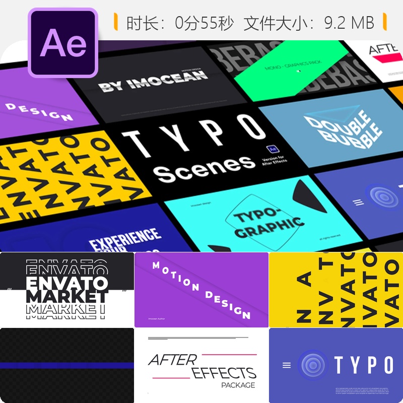 AE模板动态文字排版动画社交媒体视频开场简洁现代风格设计包