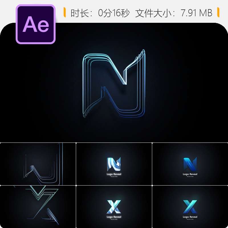 AE模板宇宙星光LOGO动画开场片头特效视频制作模板4K高清素材