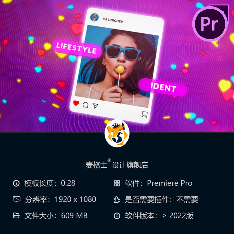 Instagram动态PR模板彩色幻灯片社交媒体宣传片头设计4K高清版