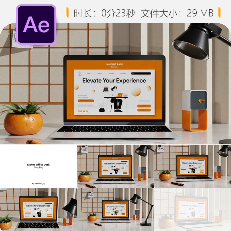 笔记本电脑办公桌AE模板4K俯视视角现代简约工作站技术设备展示