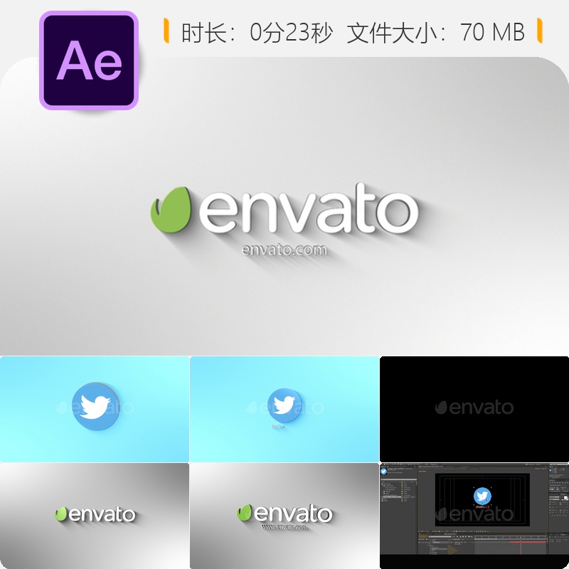 金属质感3D挤压LOGO动画AE模板无插件企业品牌展示片头设计