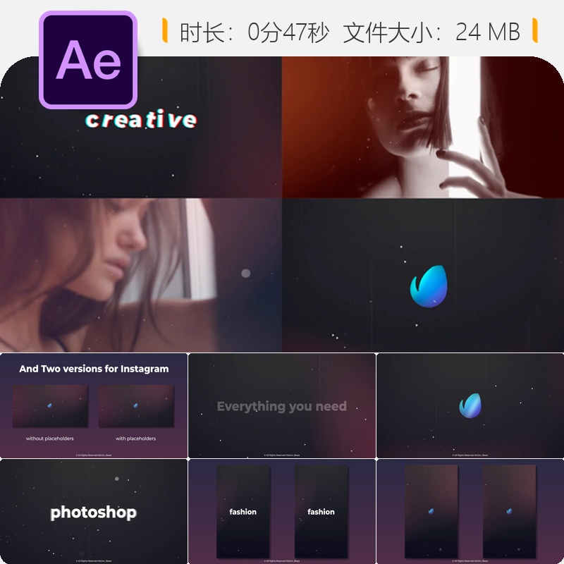 快速手机竖版片头AE模板抖音自媒体文字排版动画设计