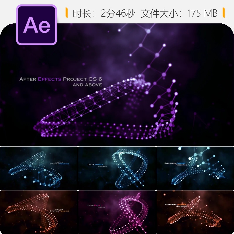 Plexus数字世界AE模板彩色文字抽象动画4K开场片头设计模板