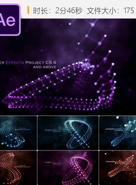 Plexus数字世界AE模板彩色文字抽象动画4K开场片头设计模板