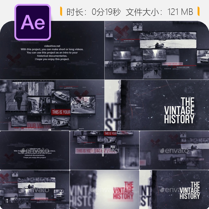 复古犯罪历史纪录片AE片头模板暗黑史诗电影风格怀旧胶片质感