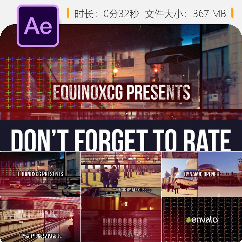 史诗故障相册AE模板旅行画廊视频展示片头开场特效4K制作模板