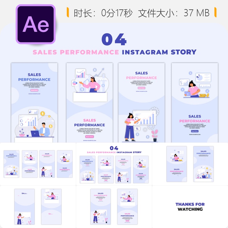 扁平风格角色AE模板销售业绩分析仪表板数据驱动动画场景设计