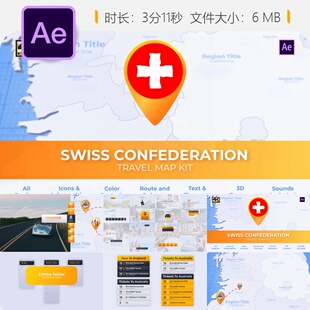 瑞士联邦地图动画AE模板日内瓦苏黎世位置标记信息图表4K高清