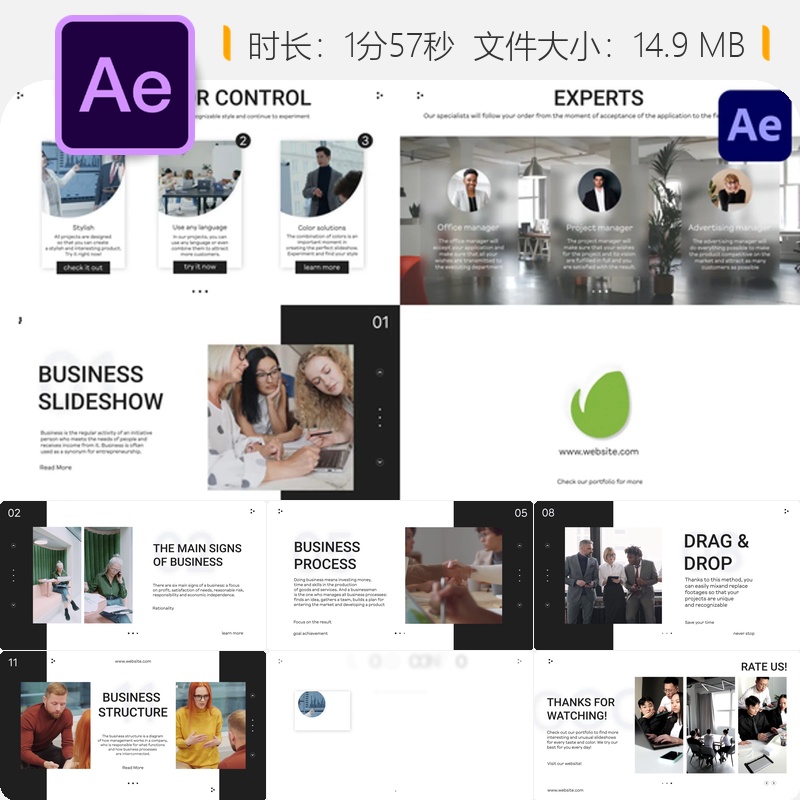 企业品牌宣传AE模板幻灯片动画营销推广4K视频开场片头设计制作