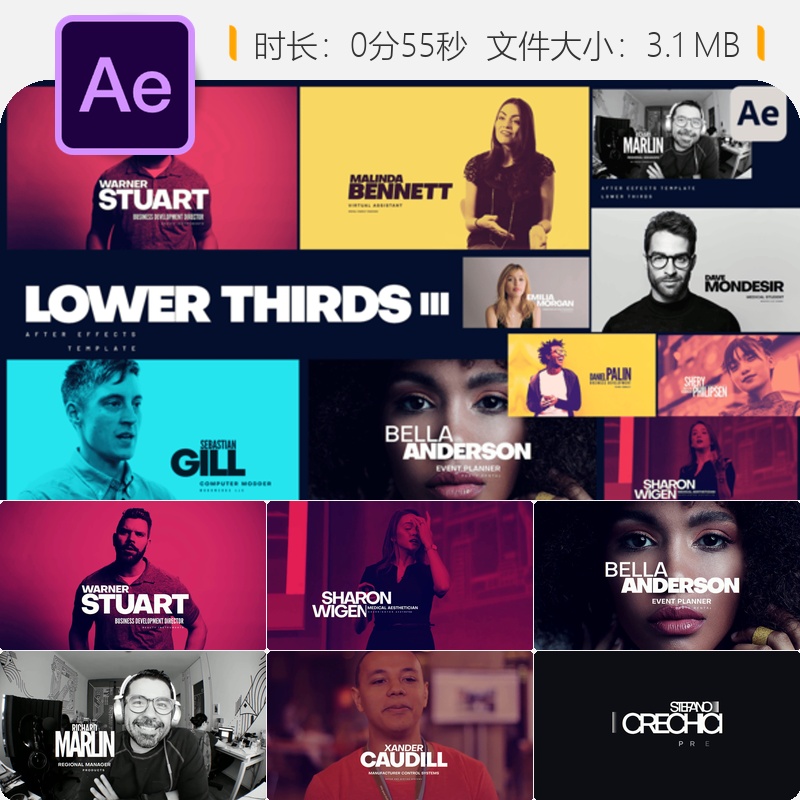 AE模板动态条广播包装企业宣传社交媒体文字动画设计制作