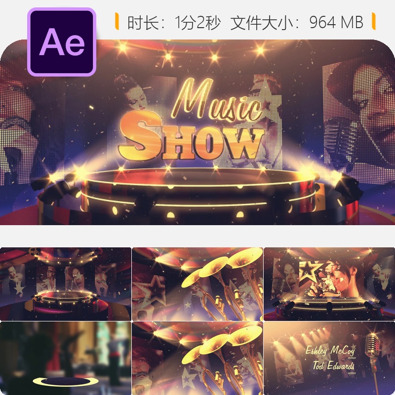 音乐选秀节目舞台投影AE模板演唱会舞蹈场景歌唱比赛真人秀表演