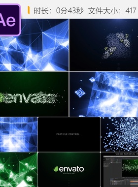 Plexus像素立方体粒子特效AE模板网络赛博故障LOGO动画片头设计
