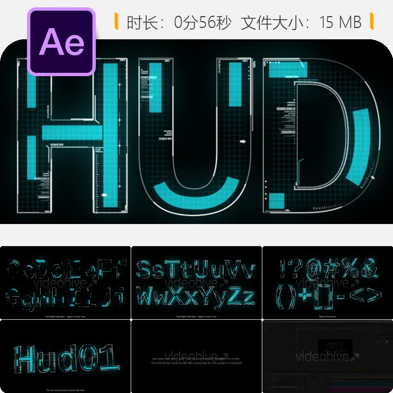 AE模板科幻科技UI元素动态字母动画HUD界面设计特效4K视频素材