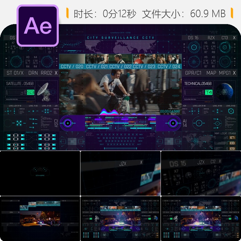 HUD军事科技监控界面AE模板战斗机无人机高科技数字特效动画元素