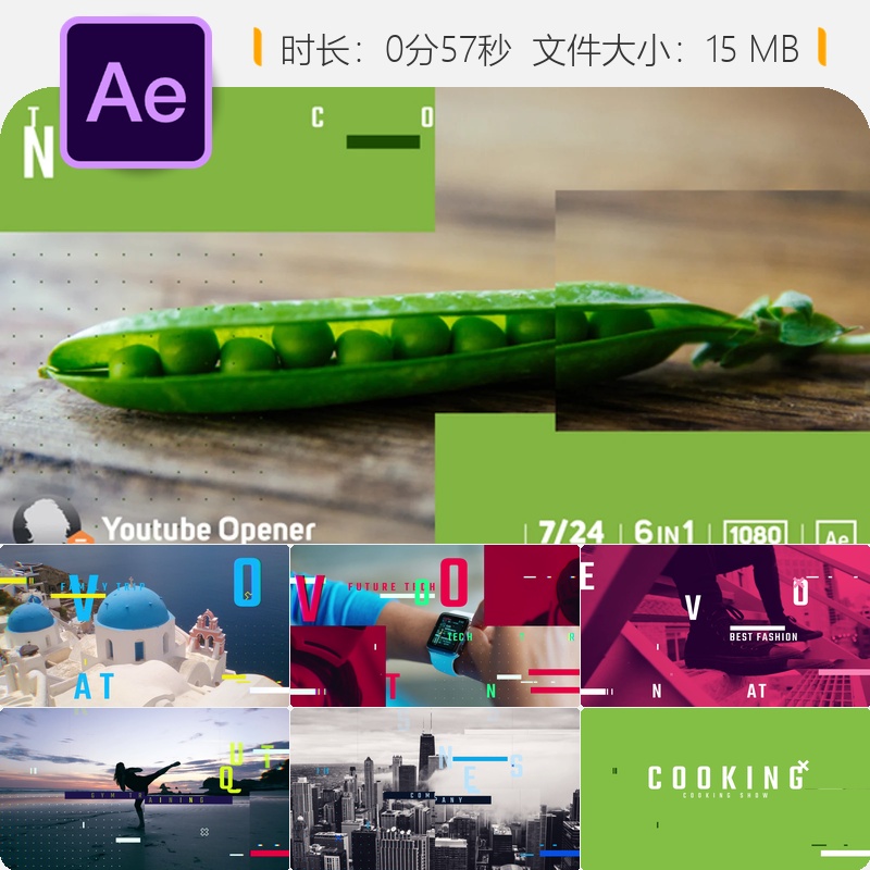 秋季美食探索频道开场AE模板快乐烹饪博客视频片头动画设计制作