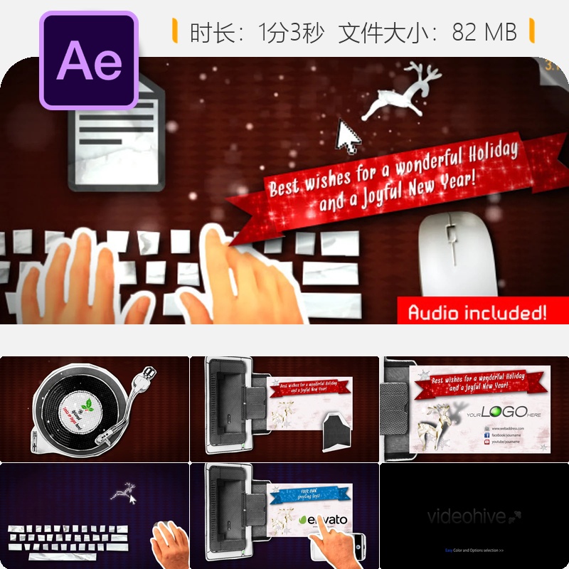 圣诞AE模板节日贺卡纸片定格动画4K片头新年祝福电子贺卡设计