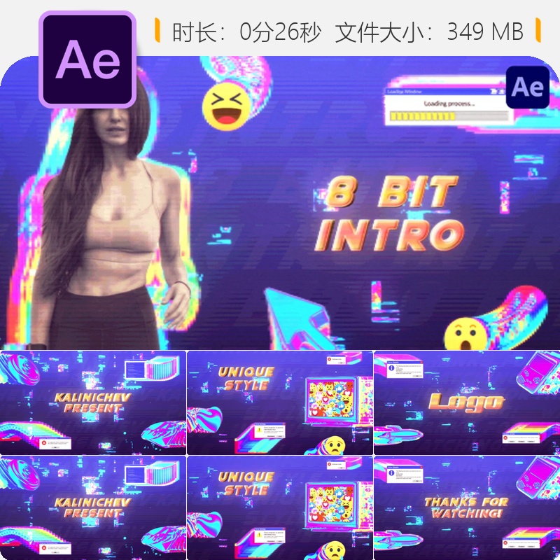 8位故障抽象LOGO动画AE模板赛博朋克霓虹光效游戏风格4K分辨率