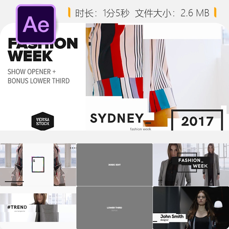 时尚周开场AE模板摄影画册商业杂志季刊发布婚礼图集展示