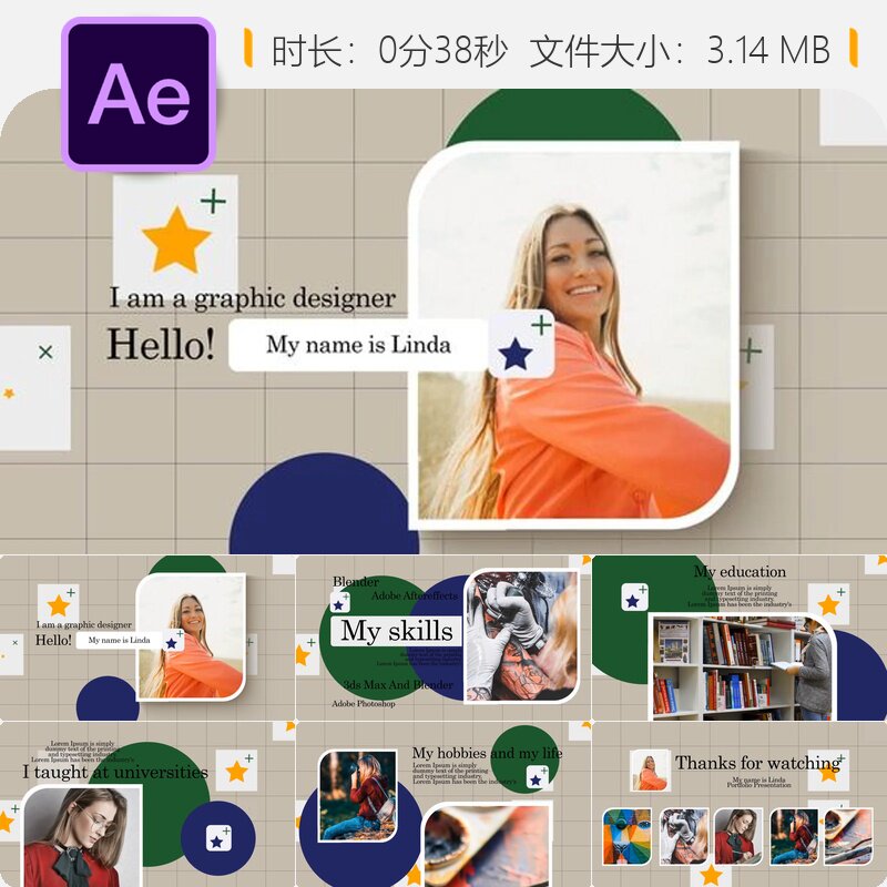 AE模板商业品牌宣传片产品推广创意广告公司演示视频4K数字媒体